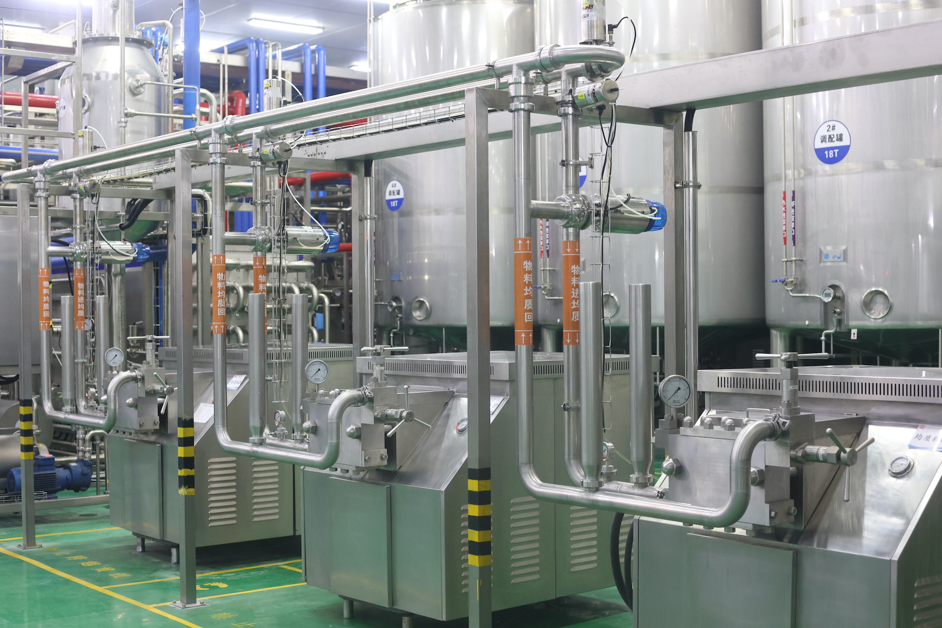 Pre-treatment System-Aseptic Filling Line-PHS