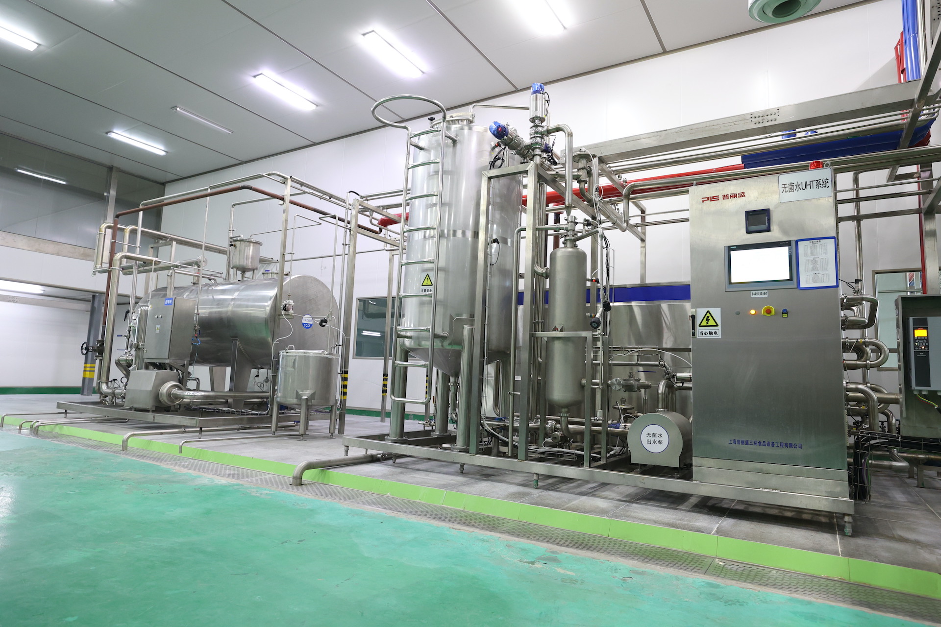 Pre-treatment System-Aseptic Filling Line-PHS