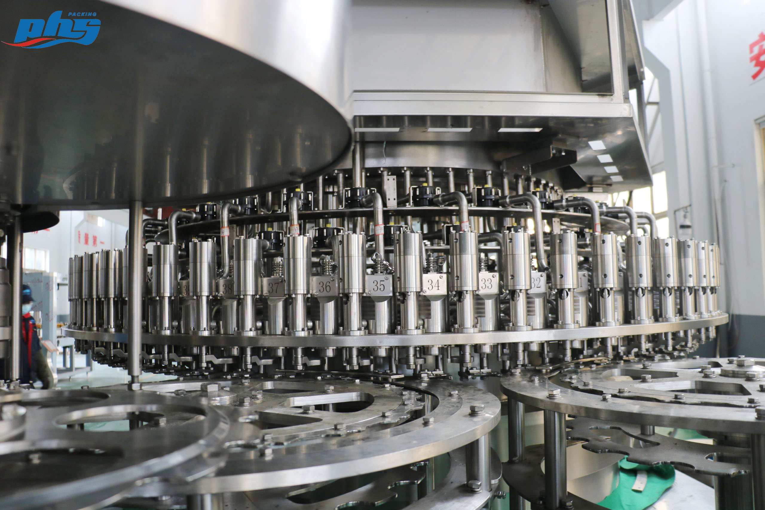 water filling line