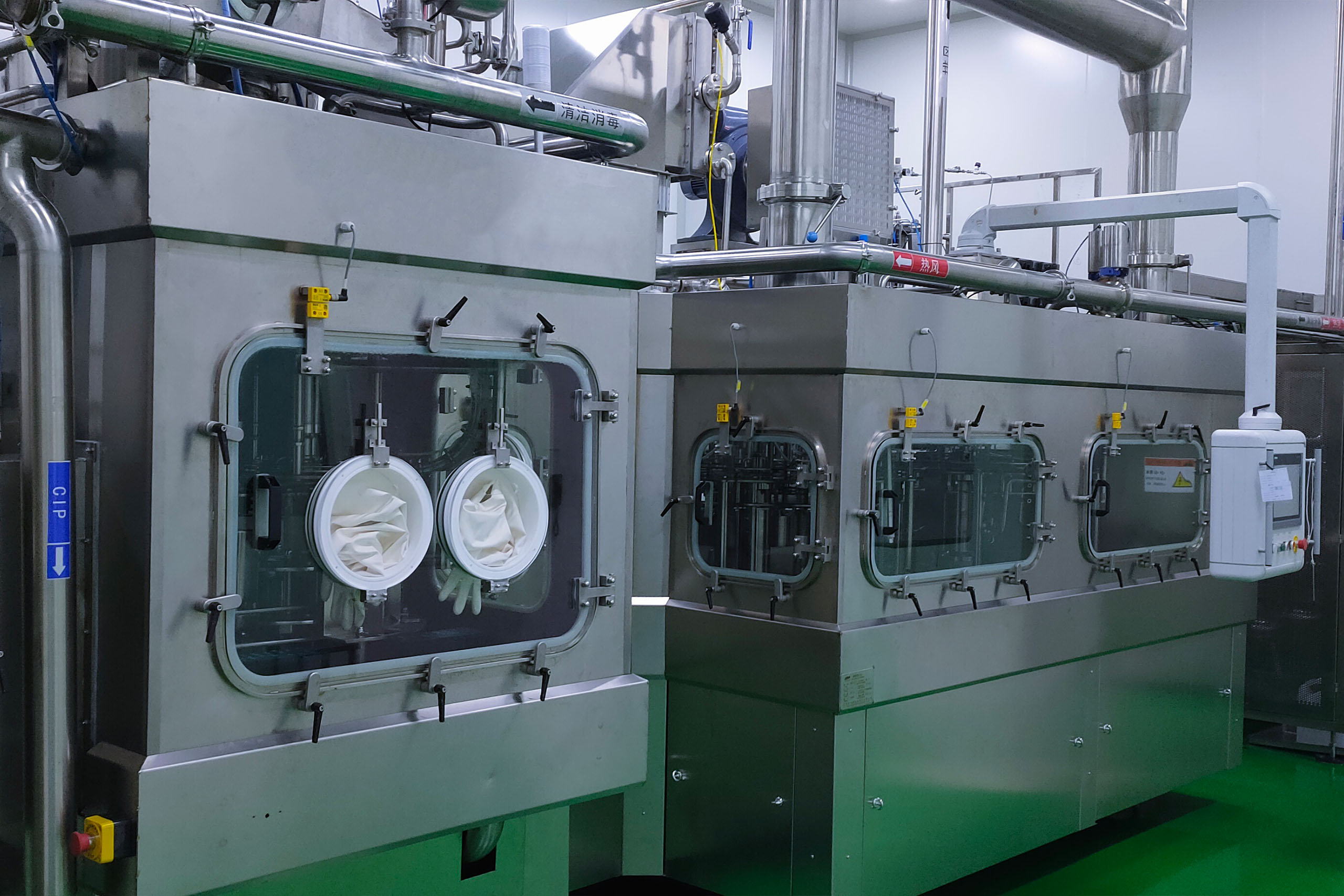 aseptic filling line