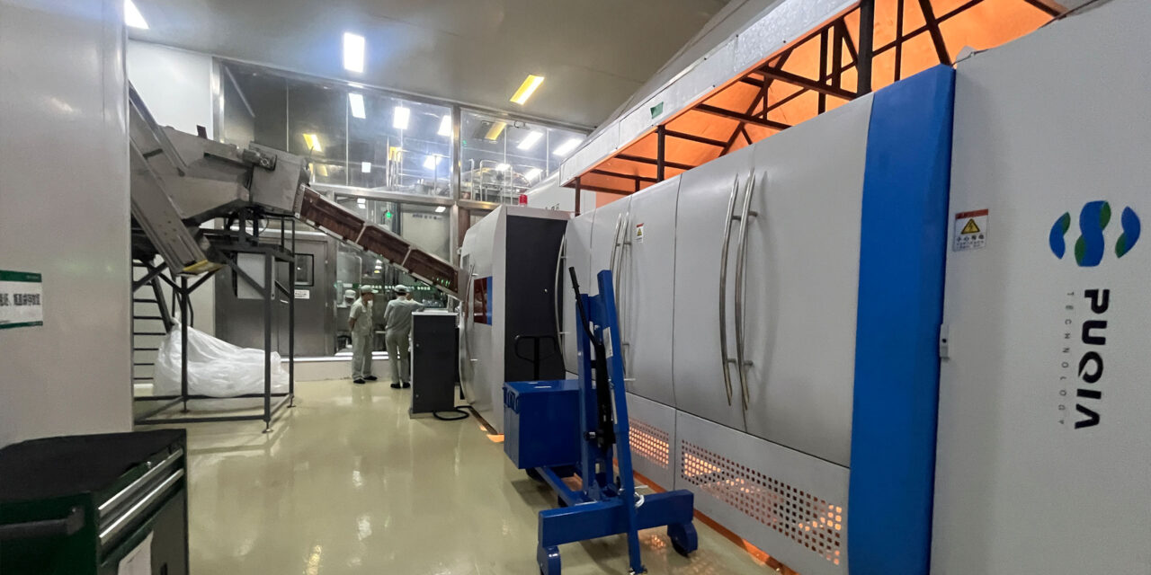 3600BPH 12.9L Nongfu Spring Water Combiblock Production Line