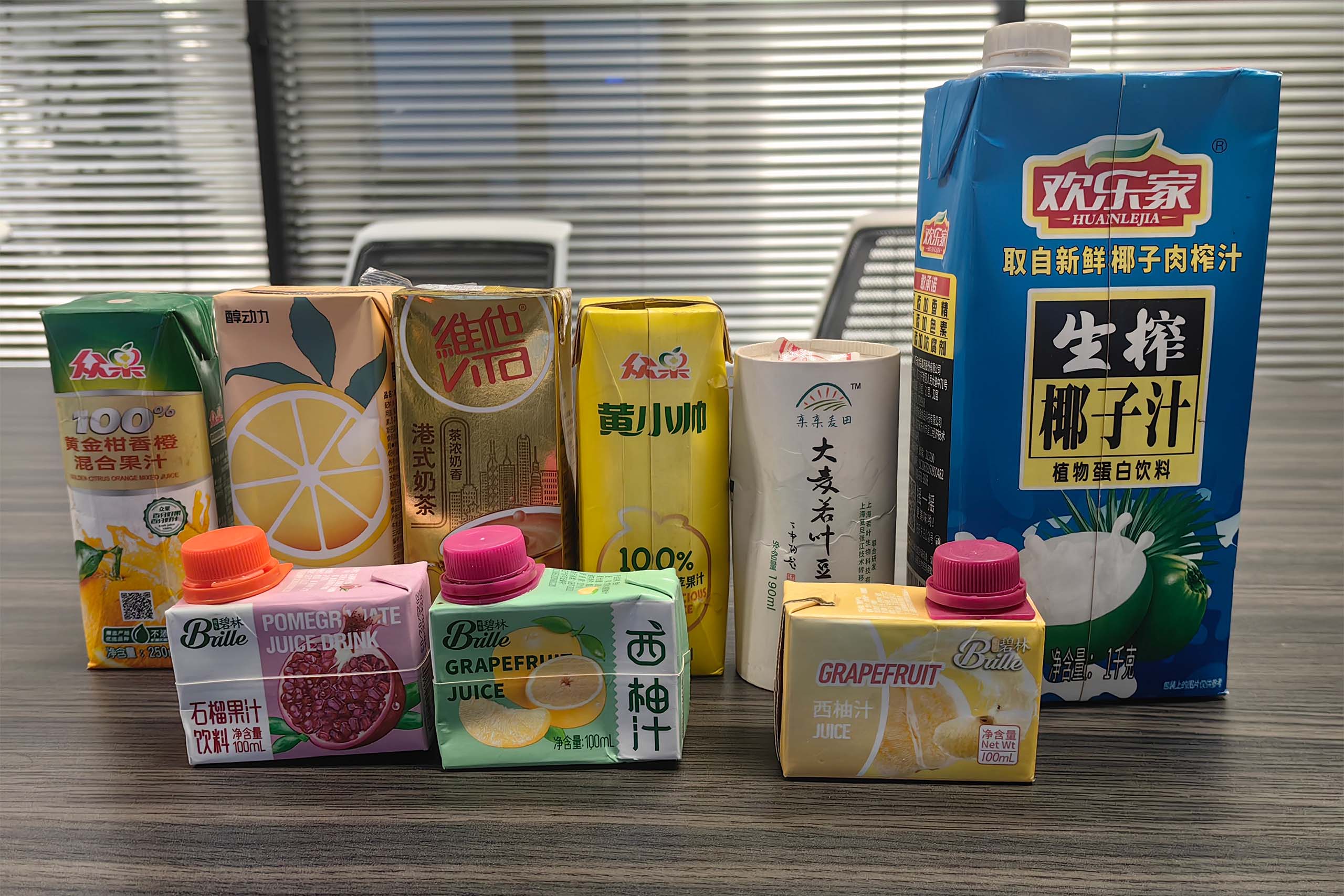 product samples