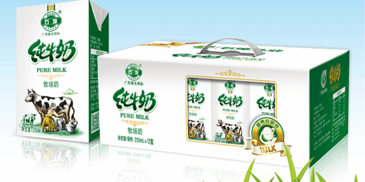 Shibu Dairy Aseptic Production Lines