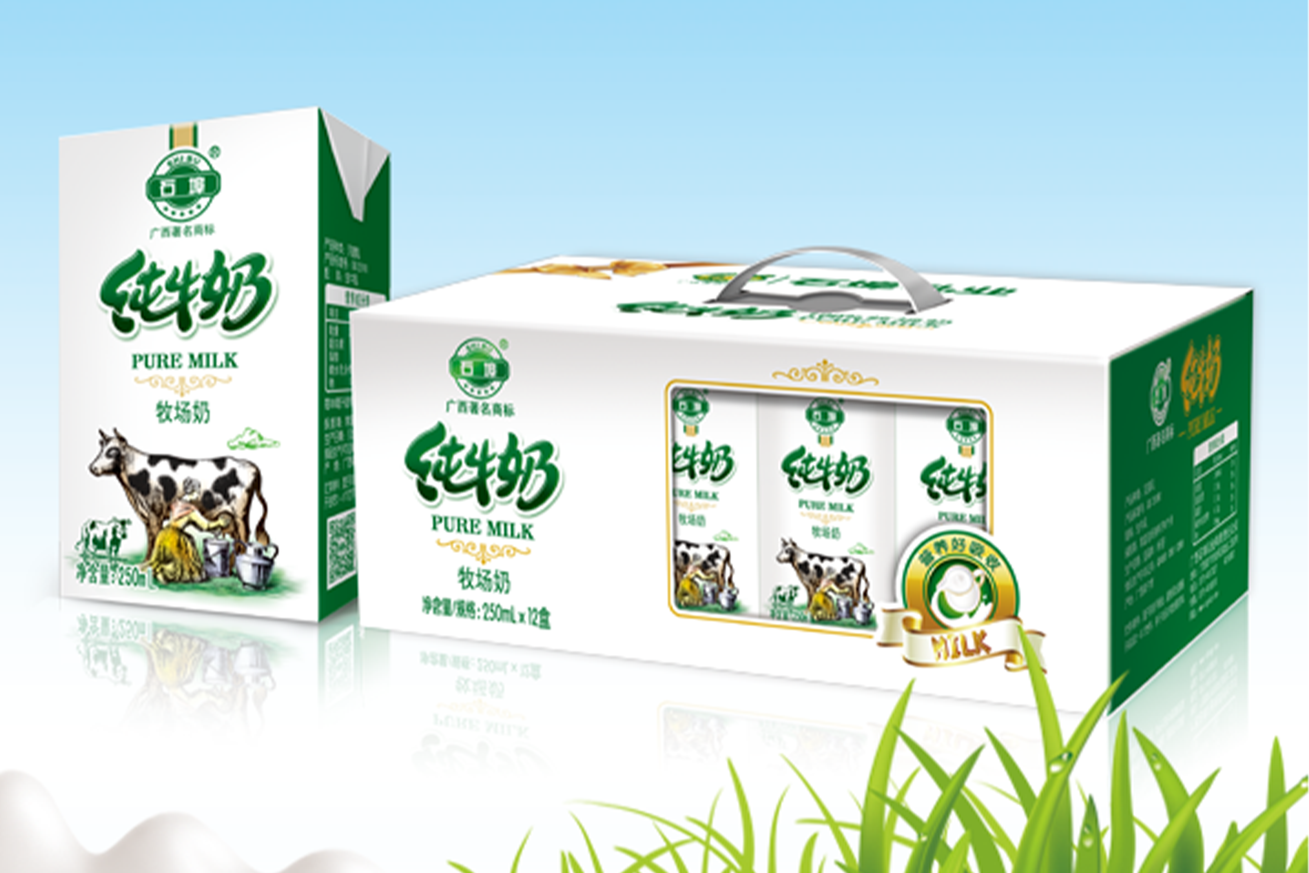 Shibu Dairy Aseptic Production Lines