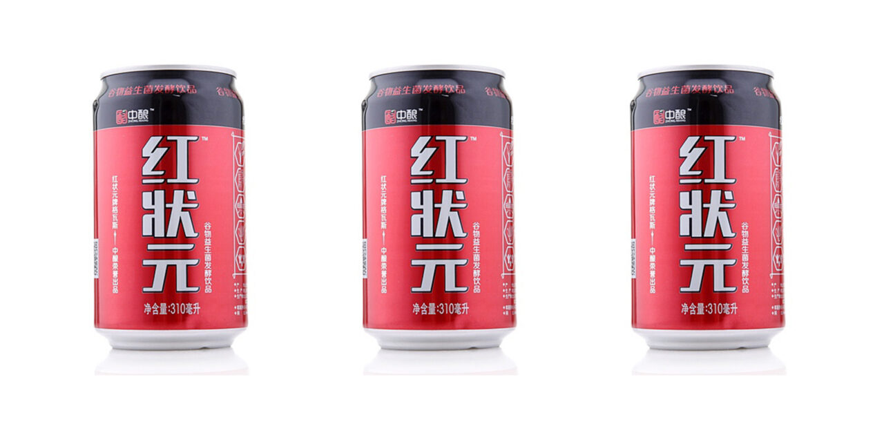 Explanation of 20000BPH hot filling can production line
