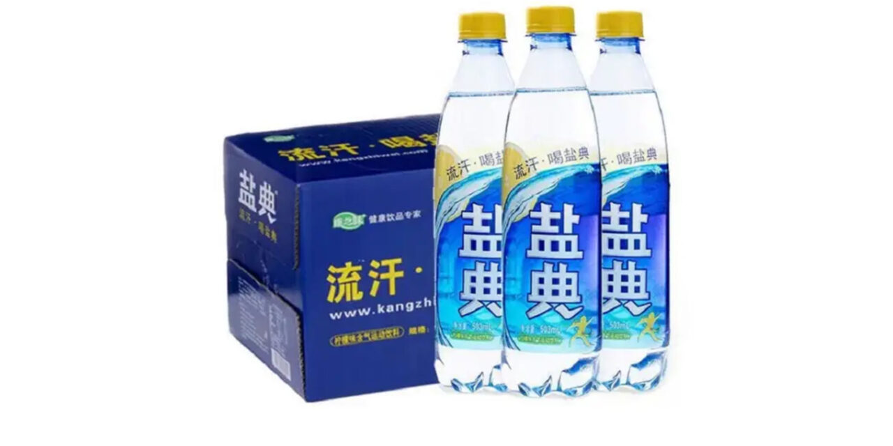 24000BPH Carbonated Dry Aseptic Ultra Clean Combiblock Production Line