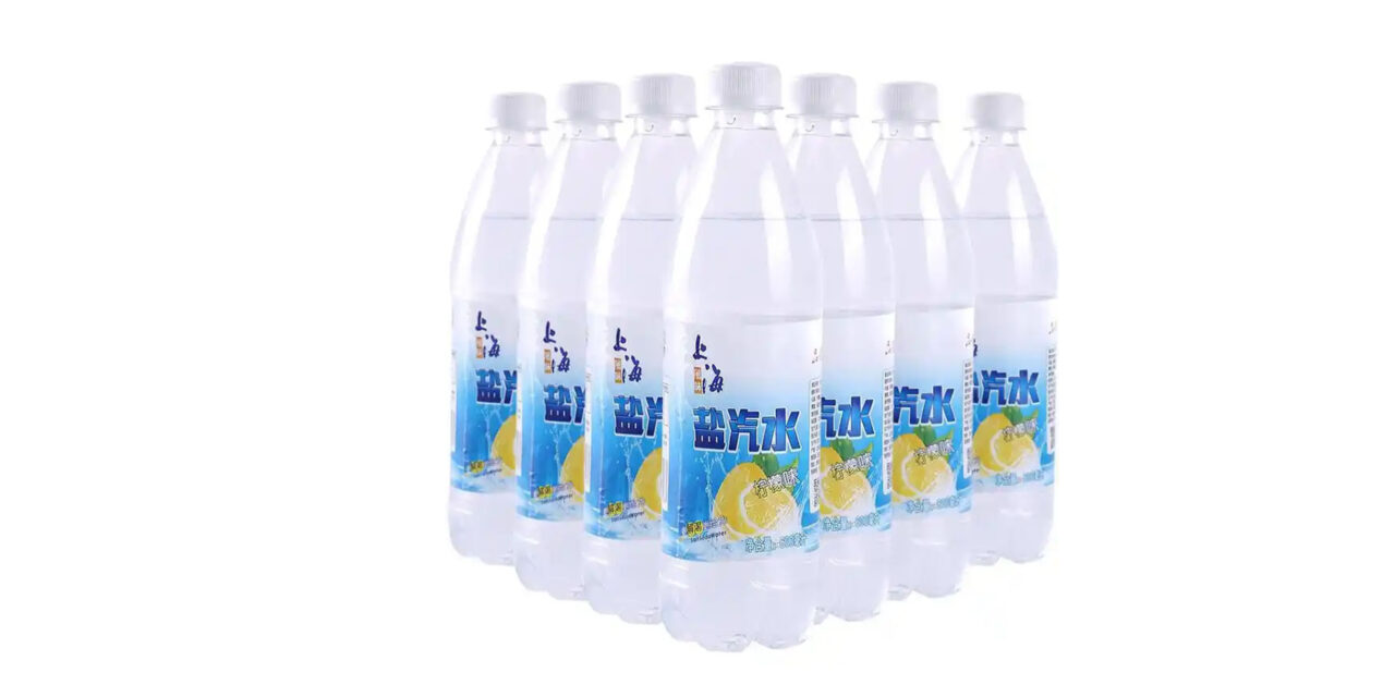 30000BPH Carbonated Combiblock Production Line