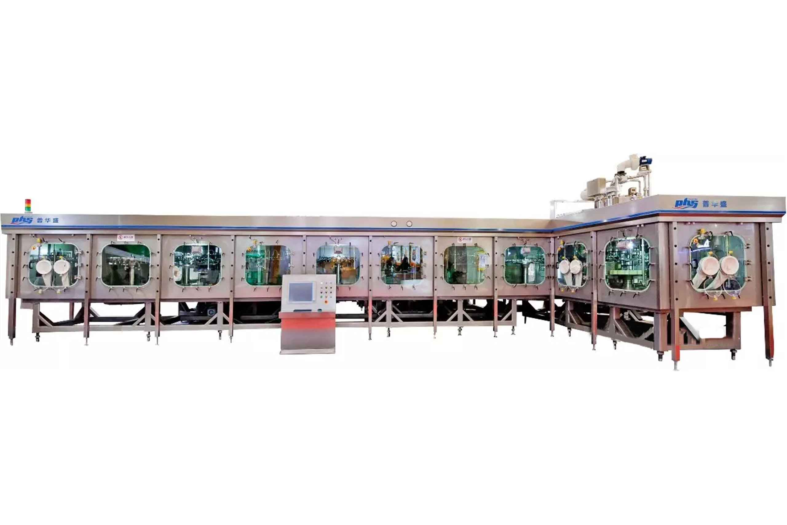 aseptic cold filling line