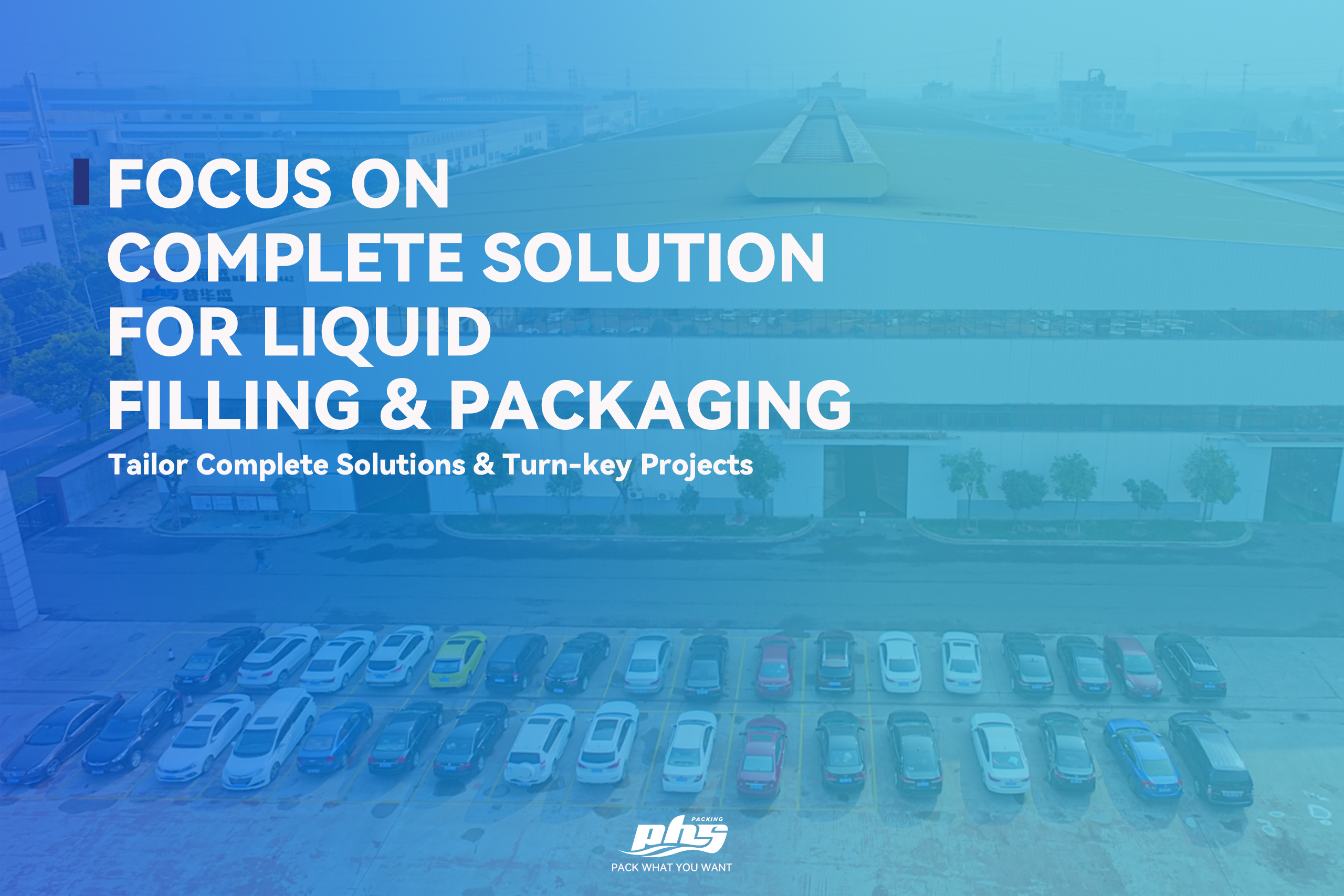 Trusted Turnkey Beverage Filling Lines –PHS