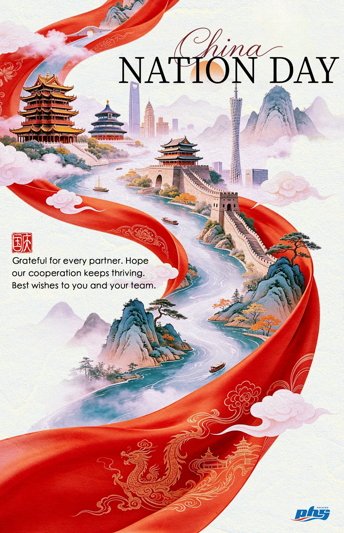 Happy China National Day!