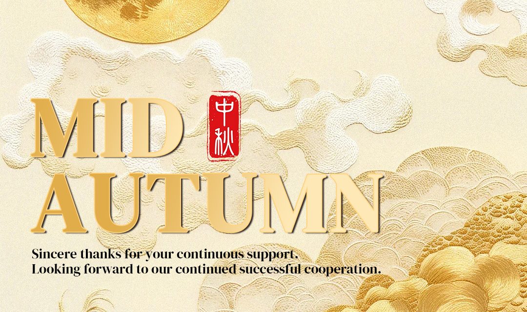 Happy Mid-Autumn Festival